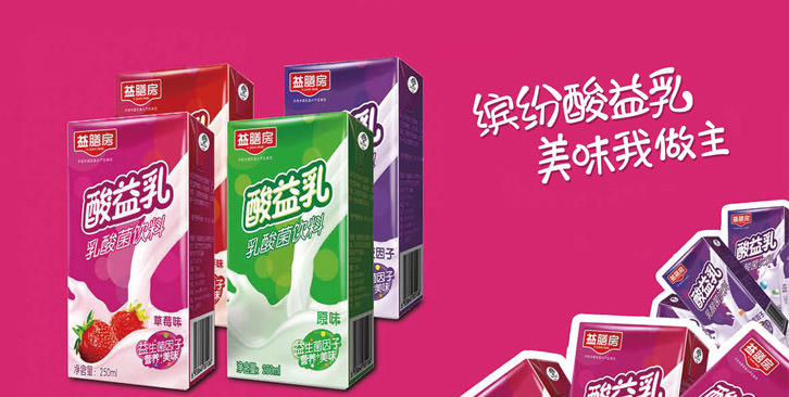 益膳房牛奶