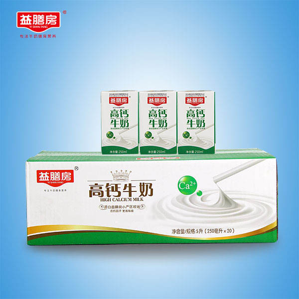 益膳房牛奶