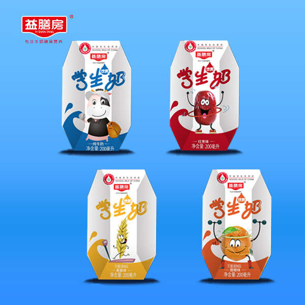 学生饮用奶