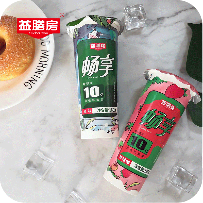 畅享益生菌风味发酵乳